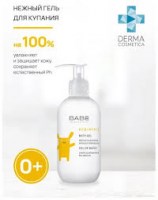 Без названия (11)5